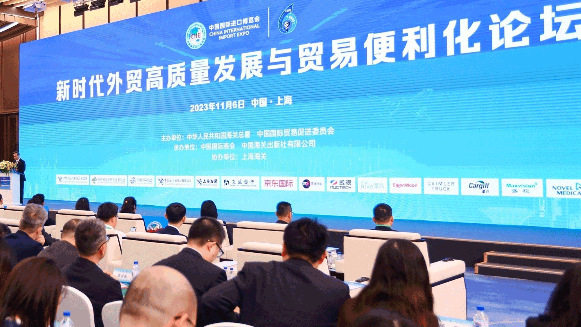 創(chuàng)新不止！永新醫(yī)療亮相核醫(yī)學分子影像新技術交流會