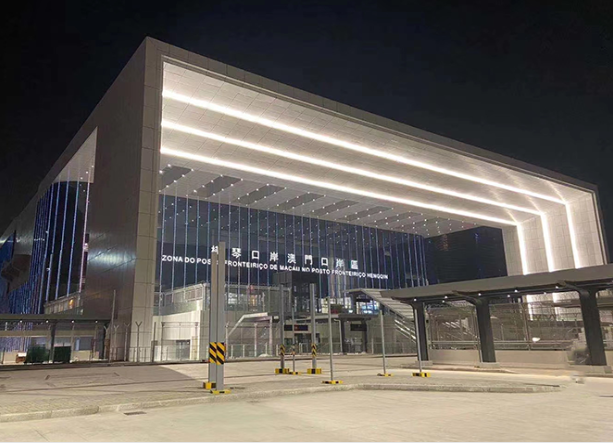 剛剛！永新醫(yī)療參與建設(shè)的橫琴口岸正式通關(guān)！